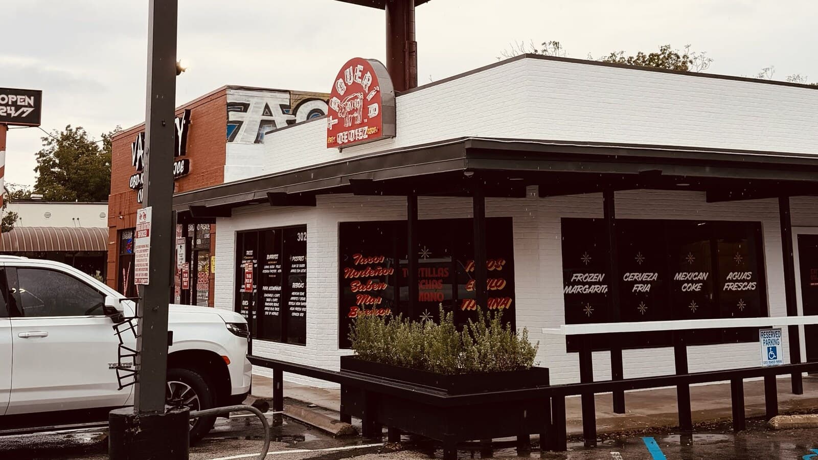 Guadalupe St location