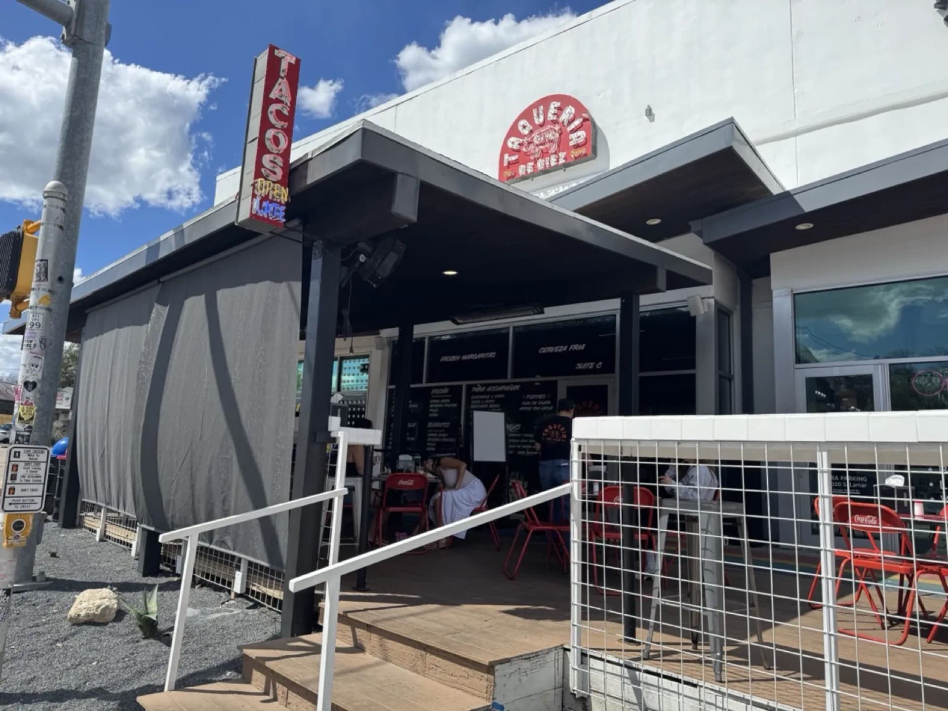 South Lamar location