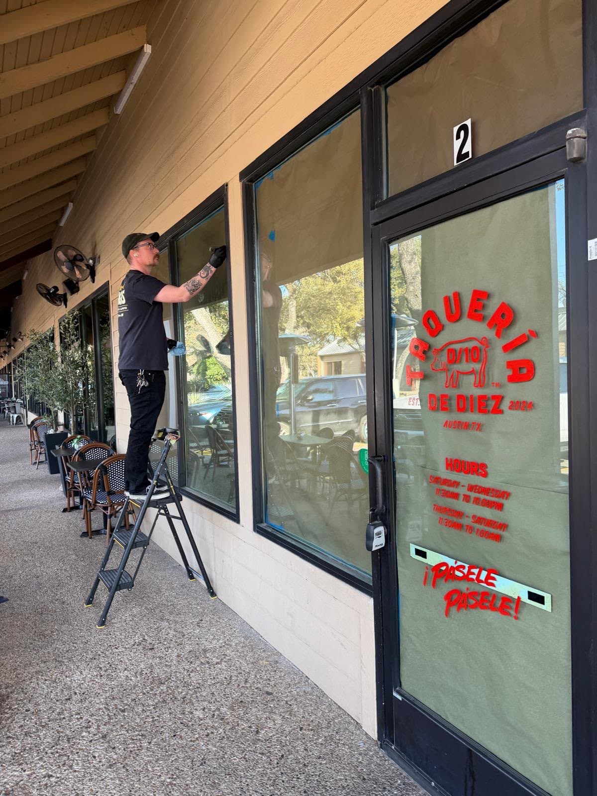 Westlake location
